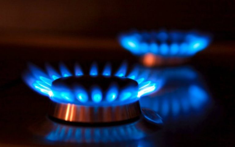 Gas Natural sigue avanzando en el trading