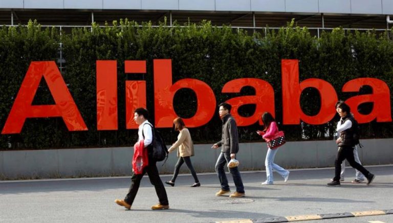 Alibaba abrirá su primera tienda en Madrid